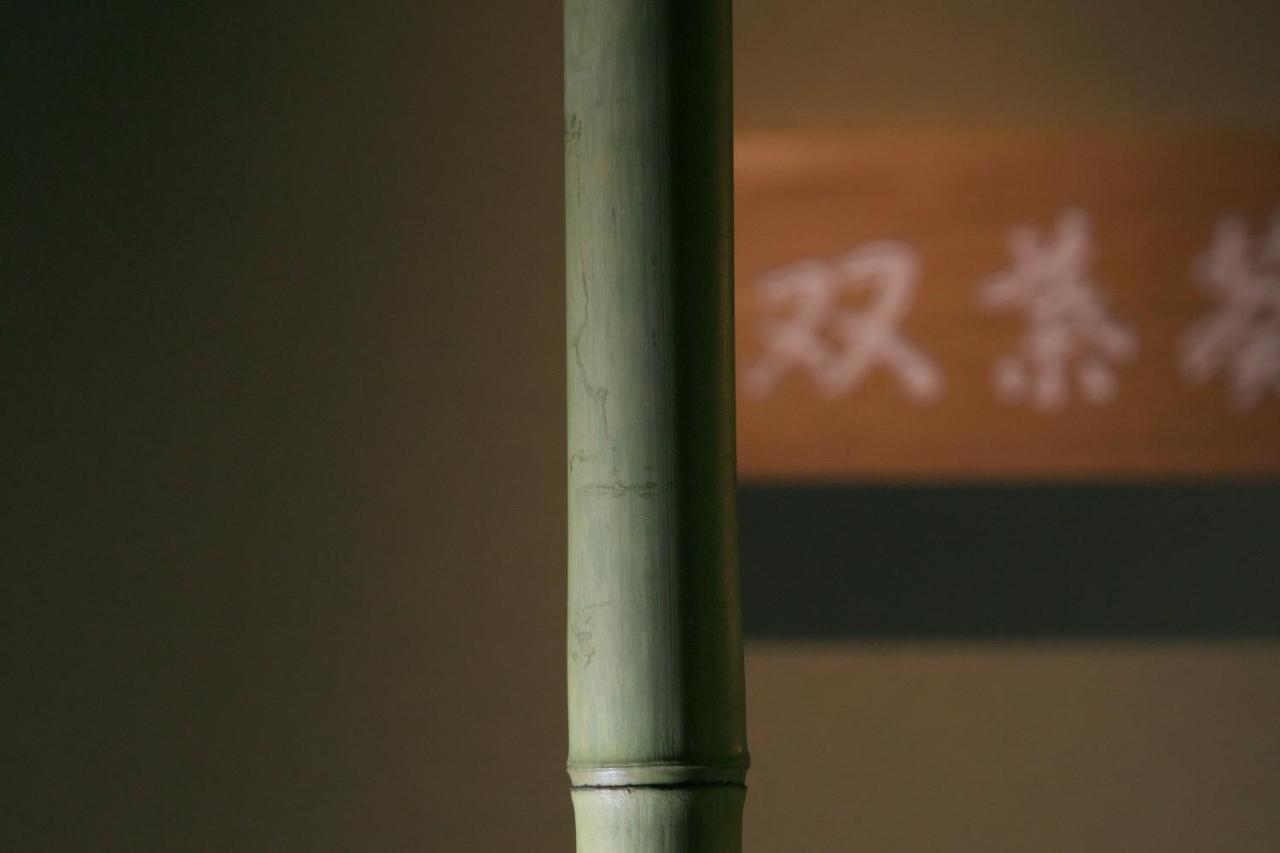 Arima Onsen Takayamaso Hanano Kobe Eksteriør billede