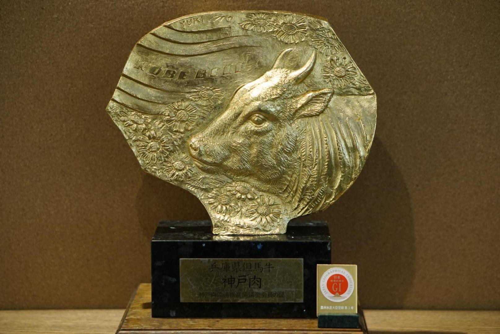 Arima Onsen Takayamaso Hanano Kobe Eksteriør billede